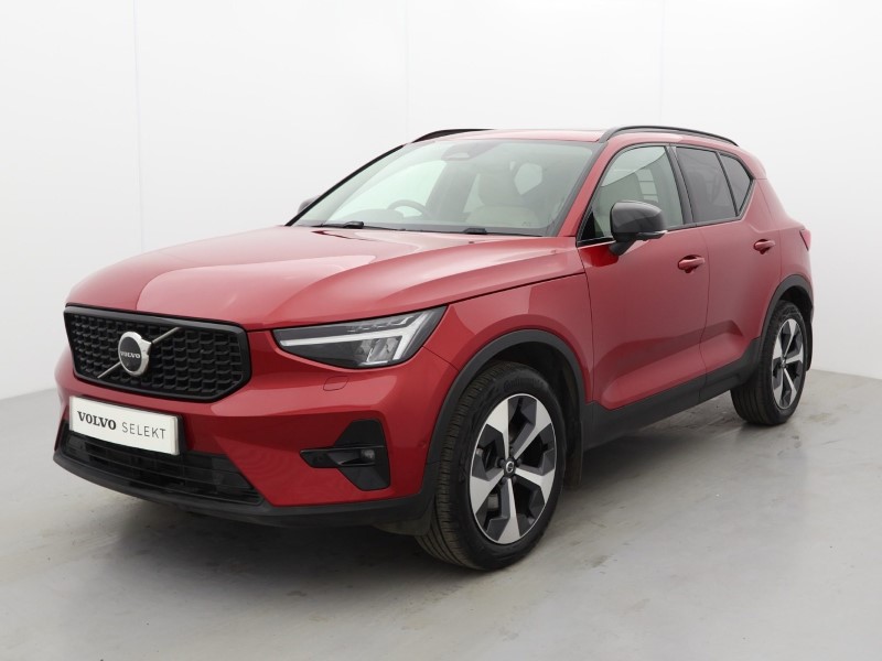 Used Volvo XC40 2023 for sale - 76982042: Photo 14