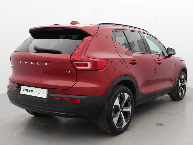 Used Volvo XC40 2023 for sale - 76982042: Photo 15