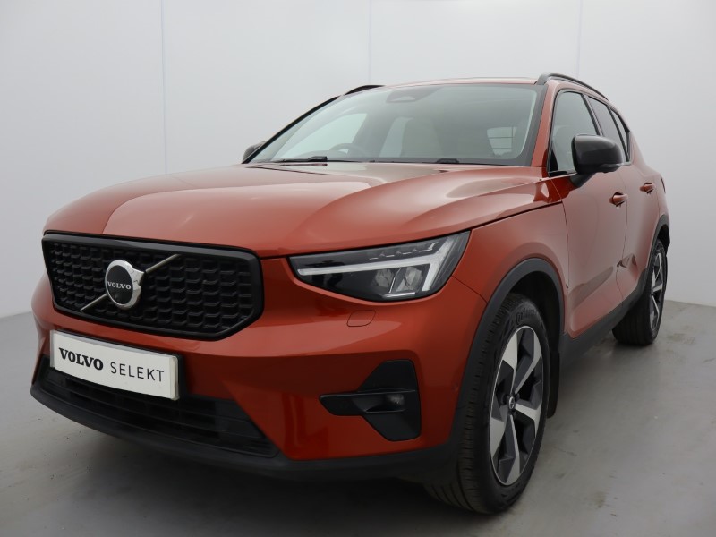 Used Volvo XC40 2023 for sale - 76982042: Photo 53