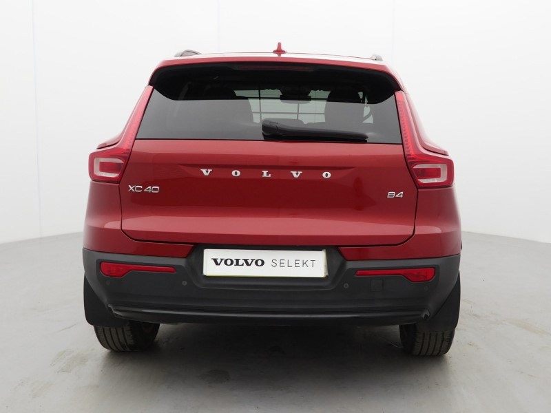 Used Volvo XC40 2023 for sale - 76982042: Photo 8