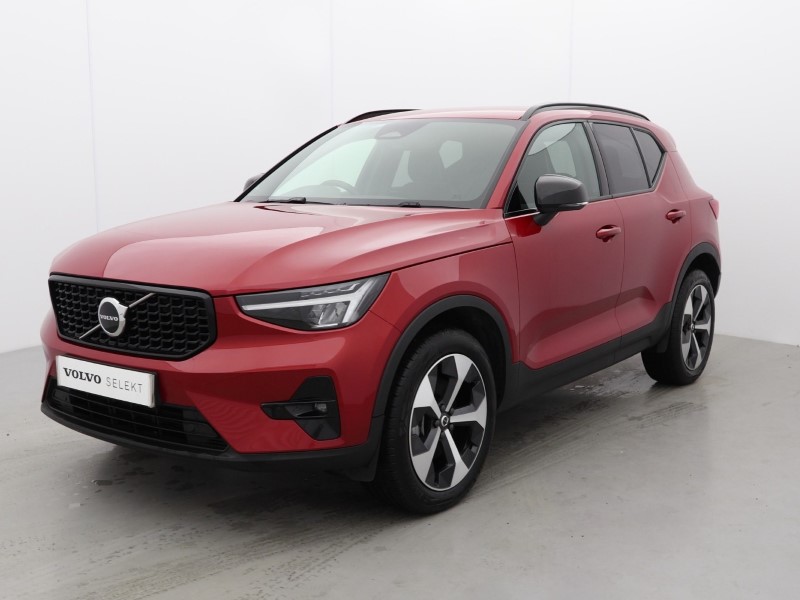 Used Volvo XC40 2024 for sale - 76981315: Photo 14