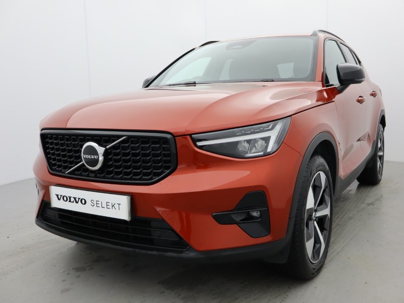 Used Volvo XC40 2024 for sale - 76981315: Photo 18
