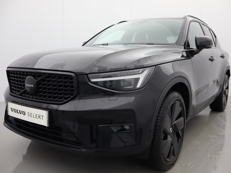 Used Volvo XC40 2025 for sale - 76981070: Photo 18