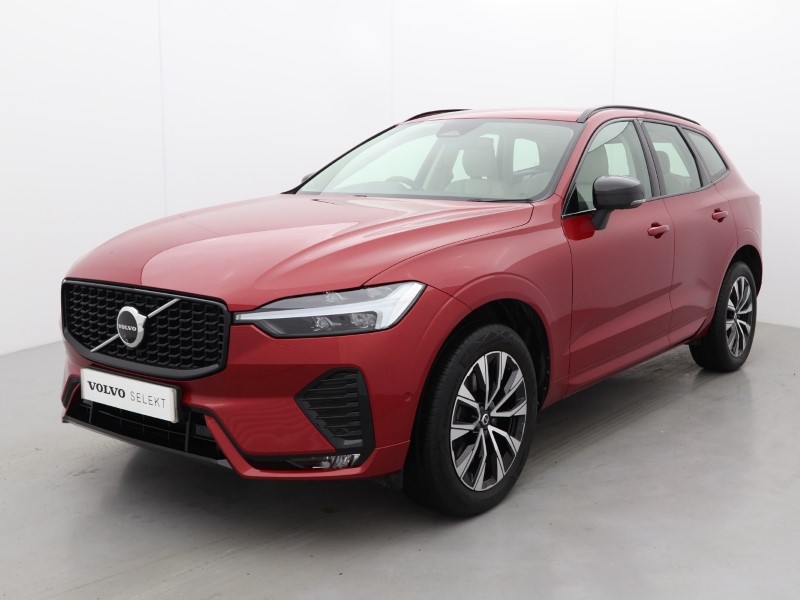 Used Volvo XC60 2023 for sale - 76981149: Photo 14