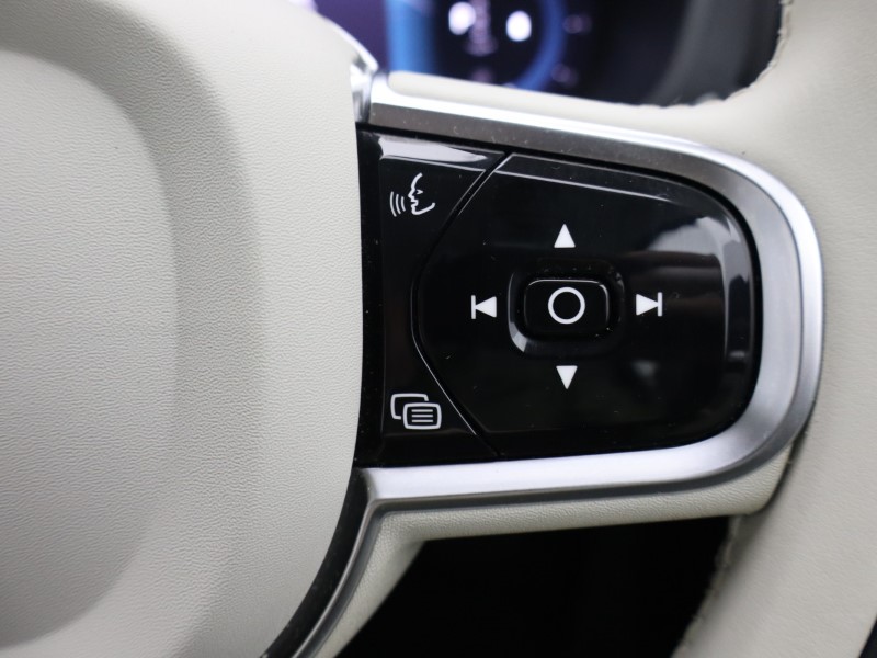 Used Volvo XC60 2023 for sale - 76981149: Photo 36