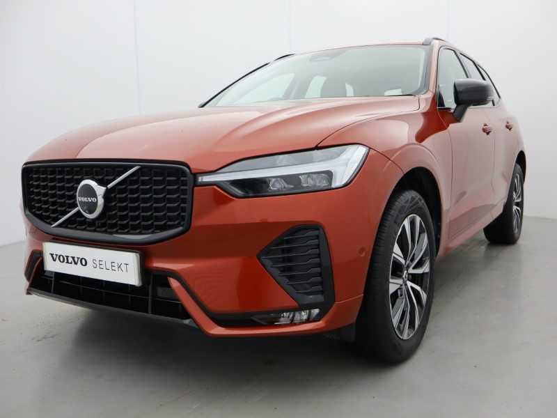 Used Volvo XC60 2023 for sale - 76981149: Photo 50