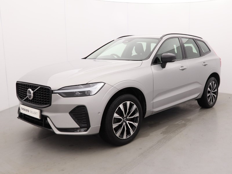 Used Volvo XC60 2023 for sale - 76981957: Photo 21