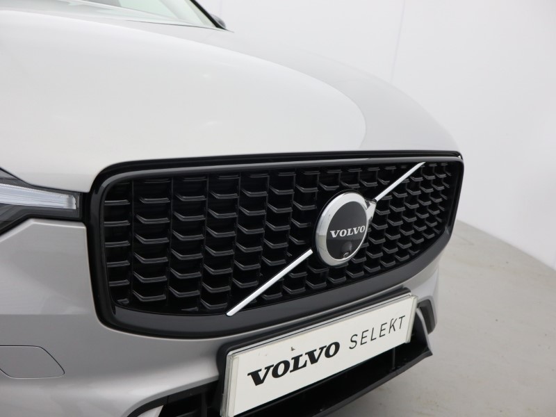 Used Volvo XC60 2023 for sale - 76981957: Photo 25