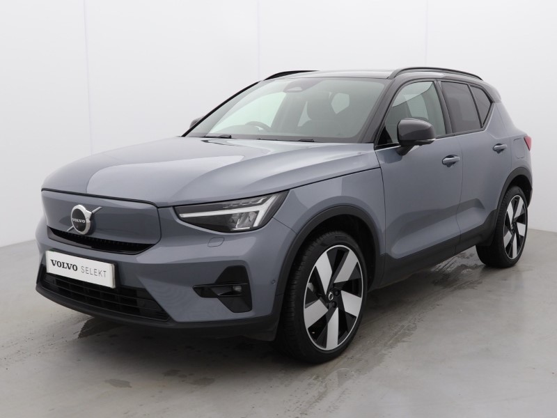 Used Volvo XC40 2023 for sale - 77005517: Photo 14