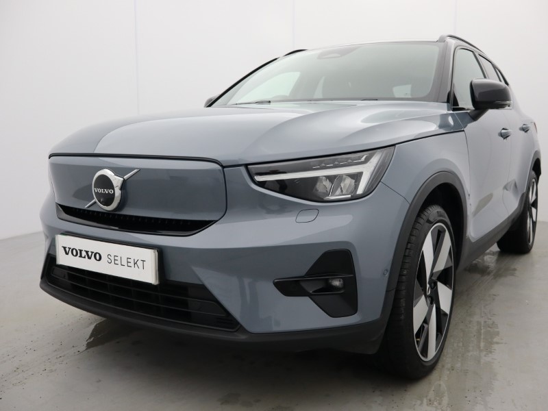 Used Volvo XC40 2023 for sale - 77005517: Photo 18