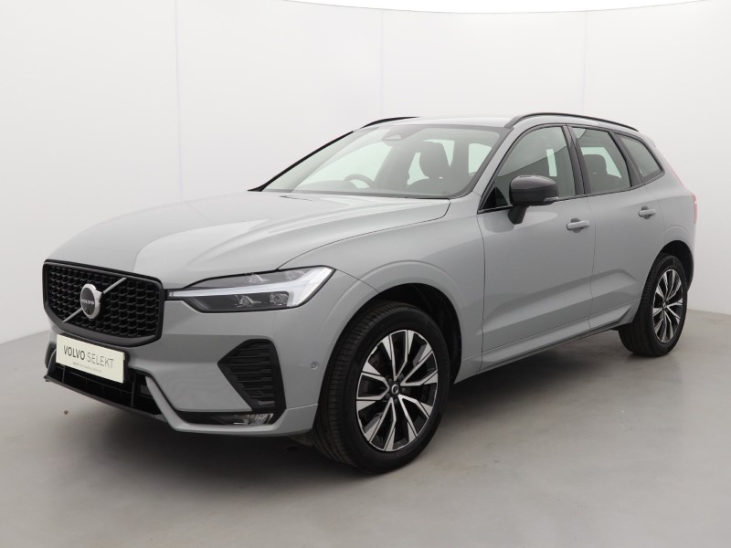 Used Volvo XC60 2025 for sale - 77570184: Photo 15