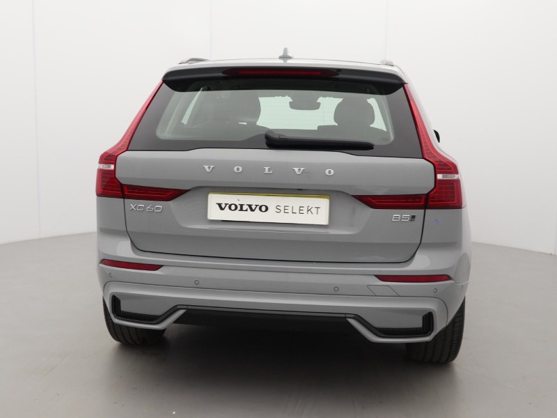 Used Volvo XC60 2025 for sale - 77570184: Photo 9
