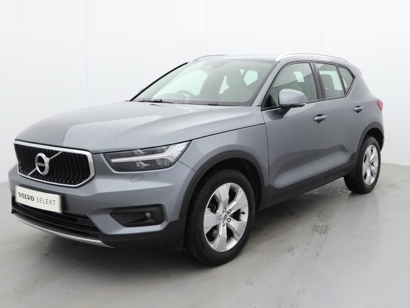 Used Volvo XC40 2019 for sale - 76982066: Photo 14