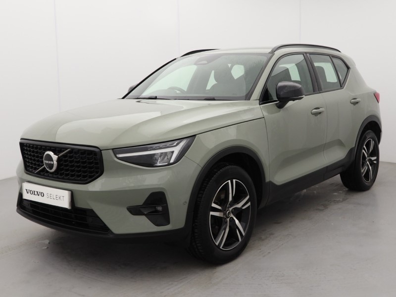 Used Volvo XC40 2023 for sale - 78042283: Photo 14