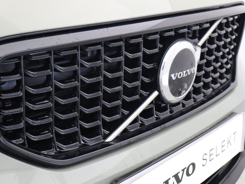 Used Volvo XC40 2023 for sale - 78042283: Photo 17