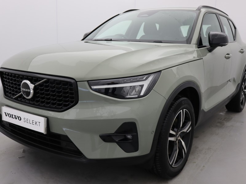 Used Volvo XC40 2023 for sale - 78042283: Photo 18