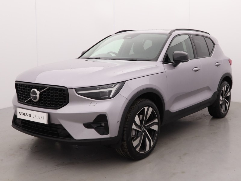 Used Volvo XC40 2025 for sale - 76980978: Photo 14