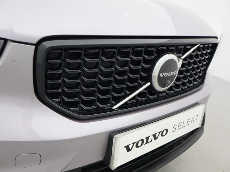 Used Volvo XC40 2025 for sale - 76980978: Photo 54