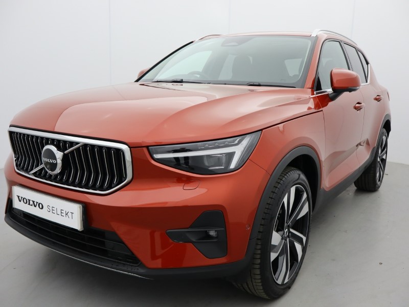Used Volvo XC40 2025 for sale - 76981337: Photo 55