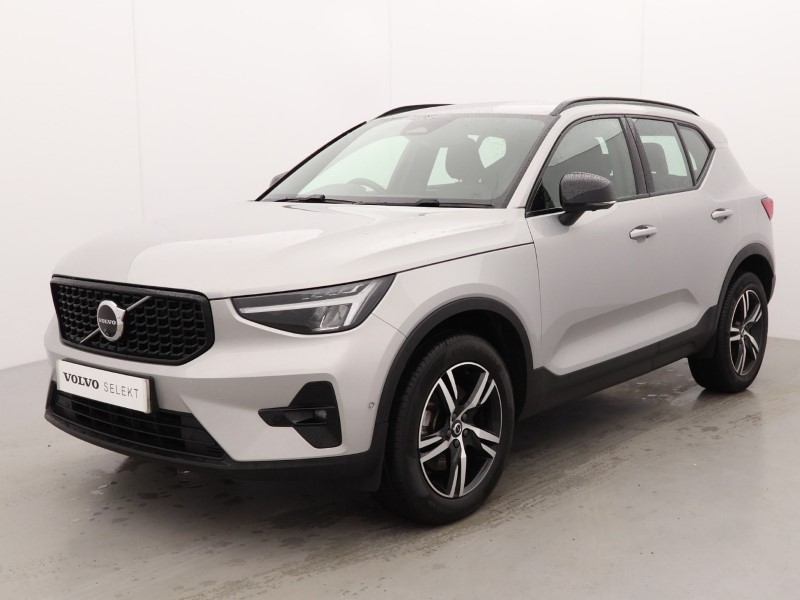 Used Volvo XC40 2024 for sale - 76981324: Photo 14