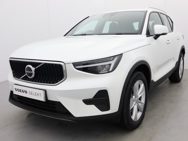 Used Volvo XC40 2025 for sale - 78190451: Photo 48