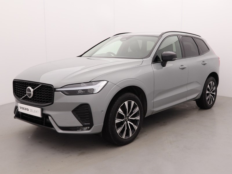 Used Volvo XC60 2023 for sale - 76981331: Photo 14