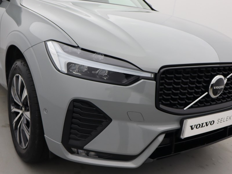 Used Volvo XC60 2023 for sale - 76981331: Photo 17
