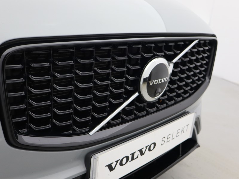 Used Volvo XC60 2023 for sale - 76981331: Photo 19