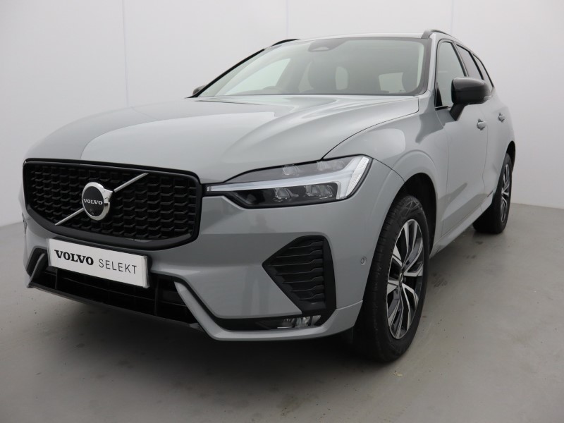 Used Volvo XC60 2023 for sale - 76981331: Photo 20