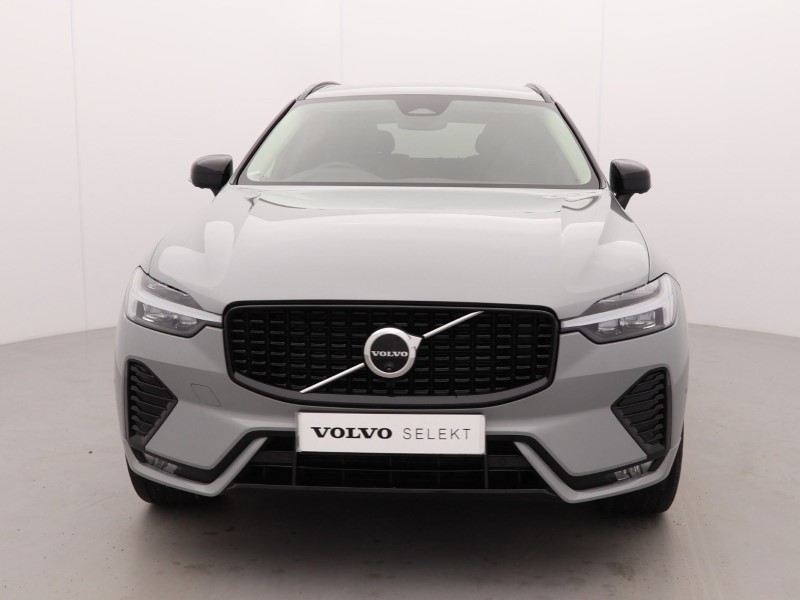 Used Volvo XC60 2023 for sale - 76981331: Photo 9
