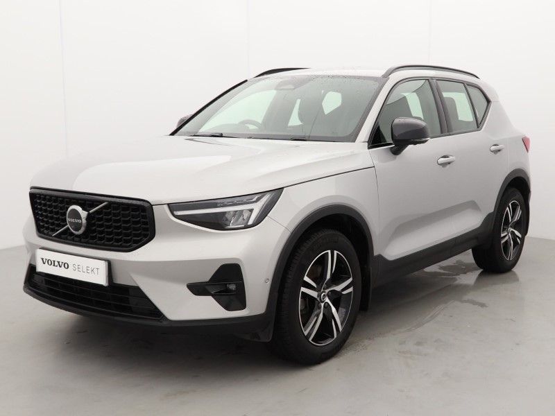 Used Volvo XC40 2023 for sale - 76981392: Photo 12