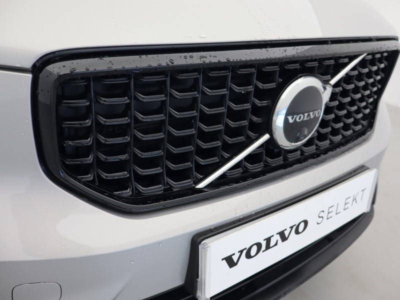 Used Volvo XC40 2023 for sale - 76981392: Photo 15