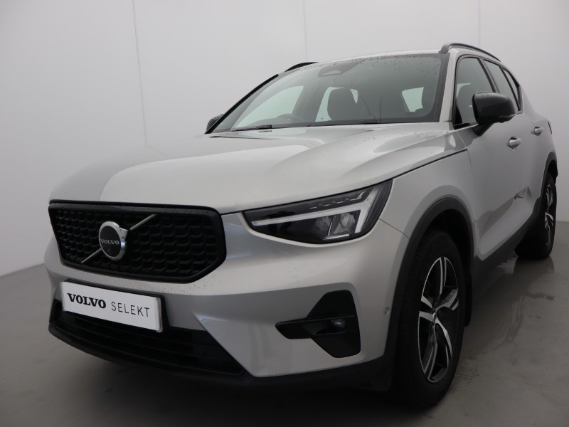 Used Volvo XC40 2023 for sale - 76981392: Photo 18