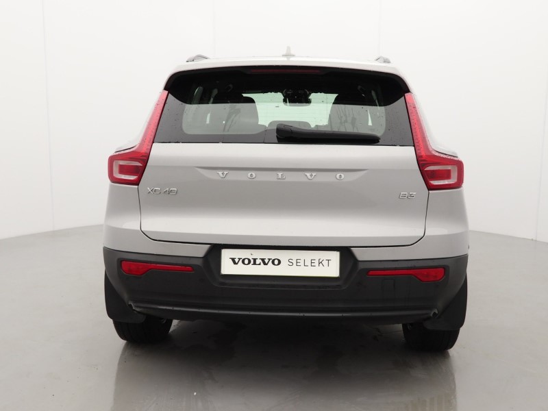 Used Volvo XC40 2023 for sale - 76981392: Photo 8