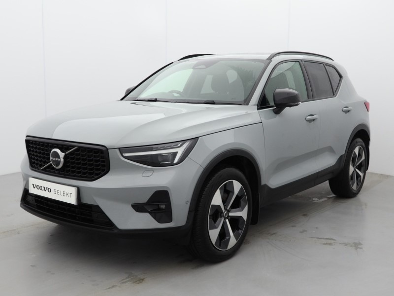 Used Volvo XC40 2023 for sale - 77077071: Photo 14