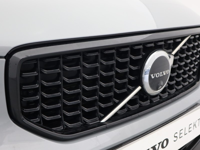 Used Volvo XC40 2023 for sale - 77077071: Photo 17