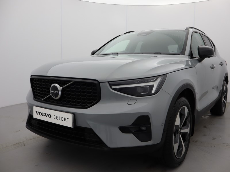 Used Volvo XC40 2023 for sale - 77077071: Photo 18
