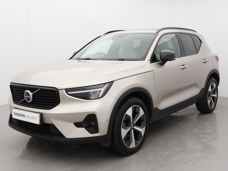 Used Volvo XC40 2022 for sale - 77607073: Photo 17