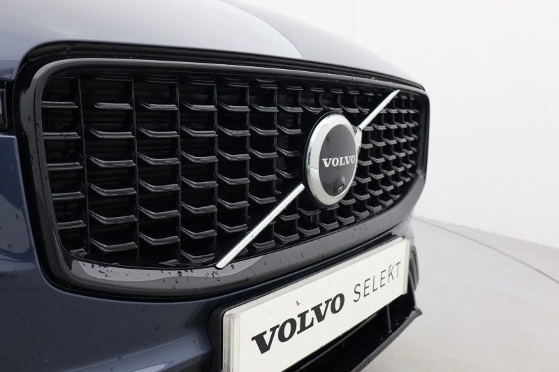 Used Volvo XC60 2025 for sale - 77406449: Photo 17