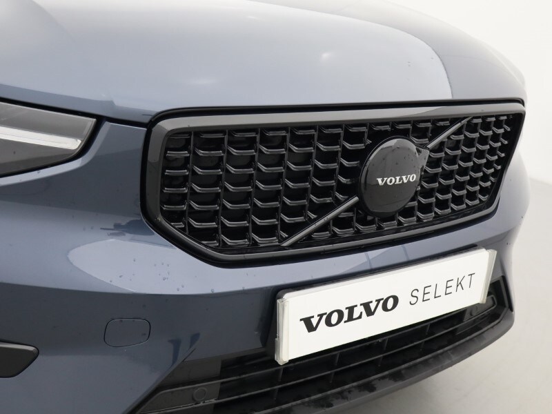 Used Volvo XC40 2025 for sale - 76981309: Photo 49