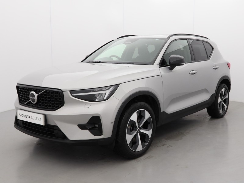 Used Volvo XC40 2023 for sale - 76981048: Photo 14
