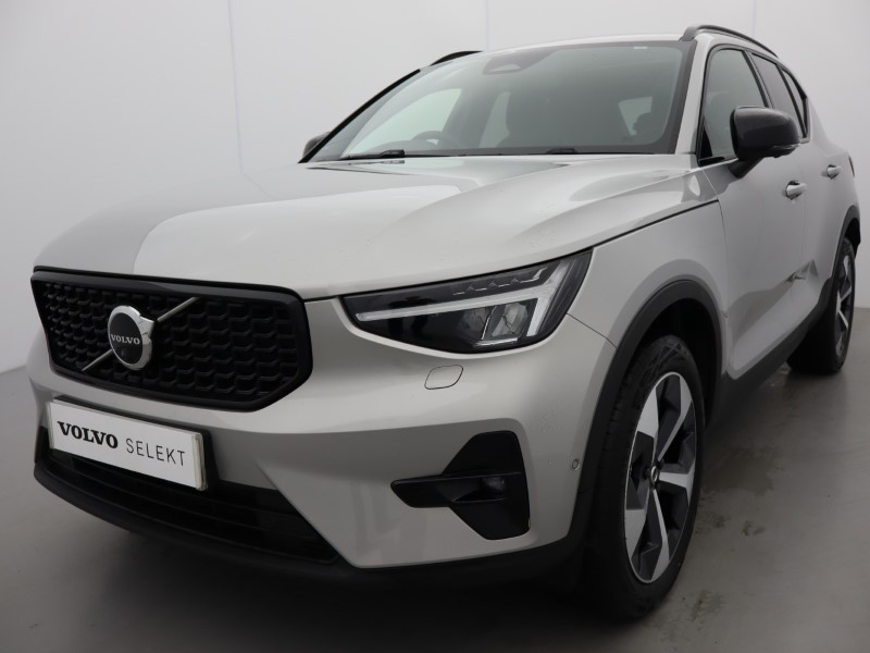Used Volvo XC40 2023 for sale - 76981048: Photo 50