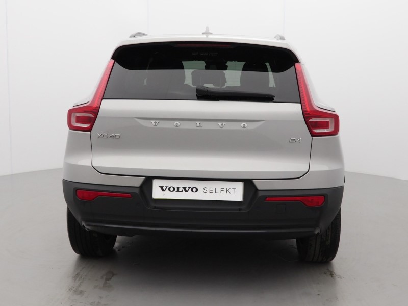 Used Volvo XC40 2023 for sale - 76981048: Photo 8