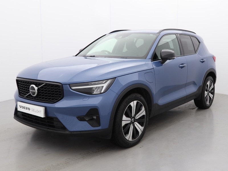 Used Volvo XC40 2023 for sale - 76981582: Photo 14