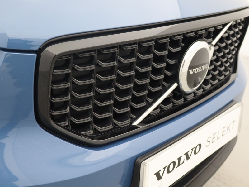 Used Volvo XC40 2023 for sale - 76981582: Photo 52