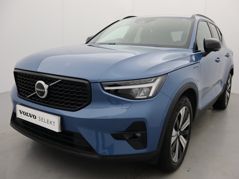 Used Volvo XC40 2023 for sale - 76981582: Photo 53