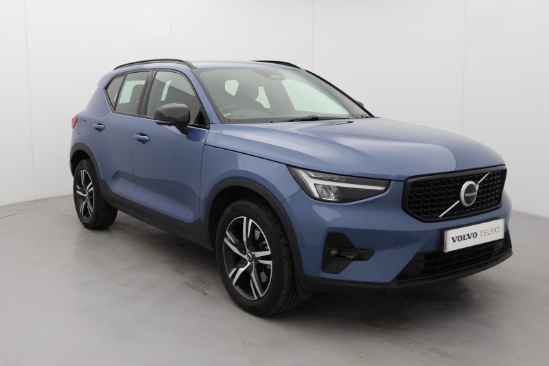 Used Volvo XC40 2023 for sale - 78133666: Photo 1