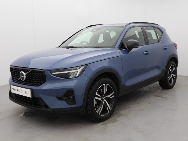 Used Volvo XC40 2023 for sale - 78133666: Photo 15