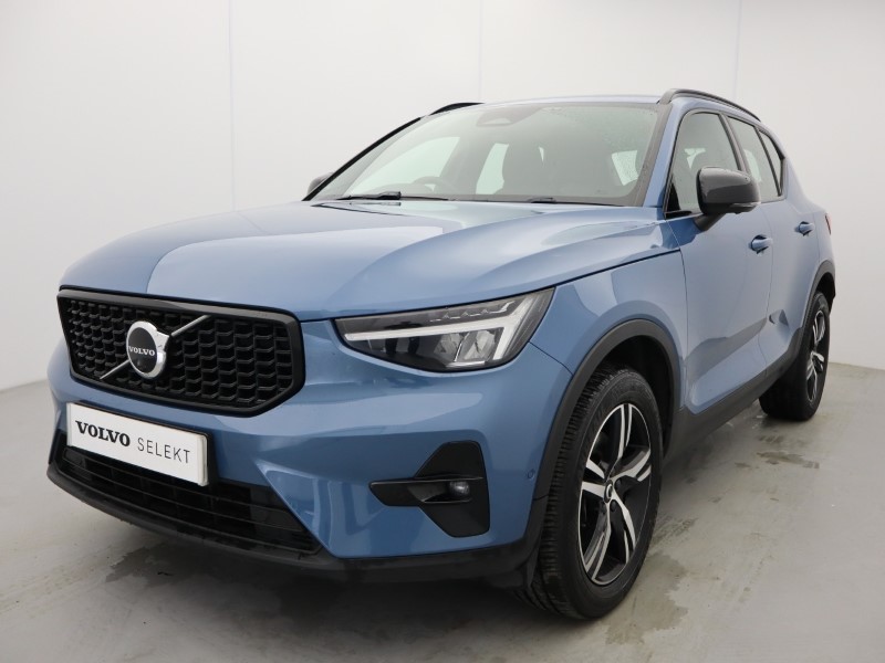 Used Volvo XC40 2023 for sale - 78133666: Photo 19