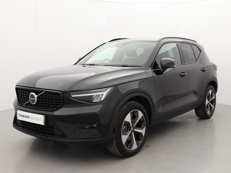 Used Volvo XC40 2025 for sale - 76980982: Photo 14